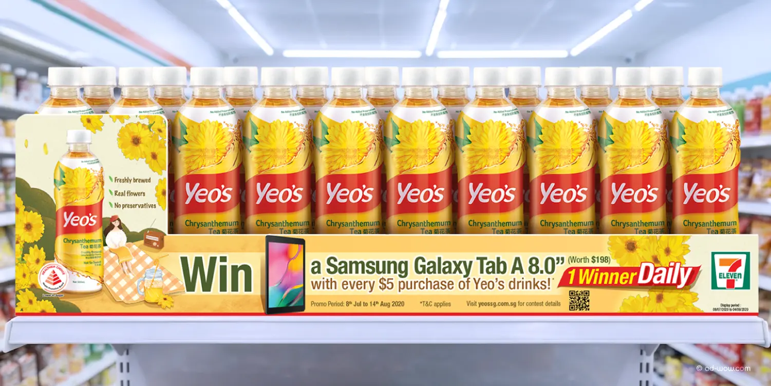 Yeo's top shelf retail display design